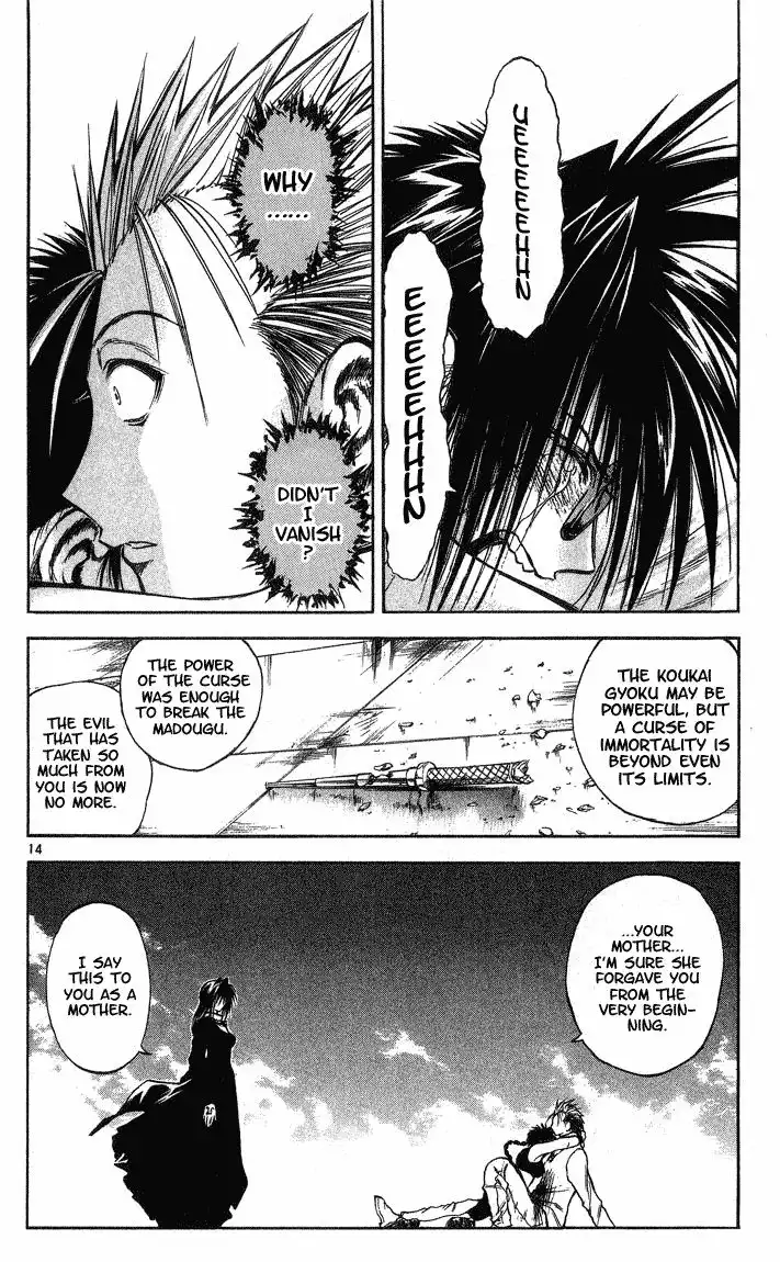 Flame of Recca Chapter 291 14